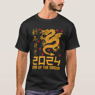 Jaar van de draak - Chinese dierenriem Nieuwjaar 2 T-shirt