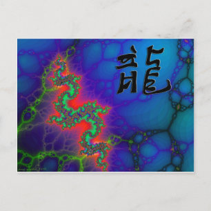 Jaar van de Draak Feestdagenkaart