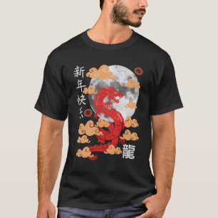 Jaar van de Draak Gelukkig Chinees Nieuwjaar 2024 T-shirt