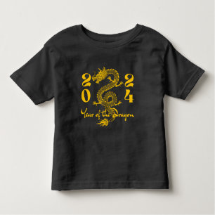 Jaar van de Draak Goud Kinder Shirts