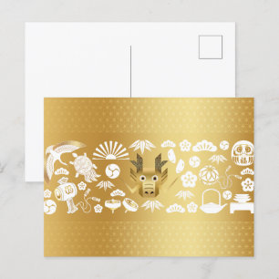Jaar van de Draak, Gouden Draak Briefkaart