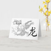 Jaar van de Draak Kaart (Gele Bloem)