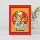 Jaar van de draak kaart (Staand voorkant)