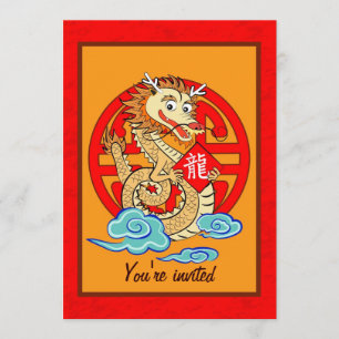 Jaar van de draak kaart