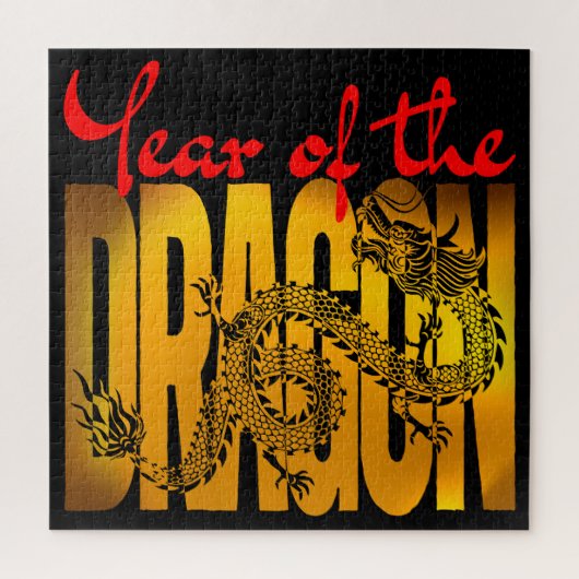 Jaar van de Draak Legpuzzel (Verticaal)