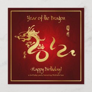 Jaar van de Dragon Birthday Invites Kaart