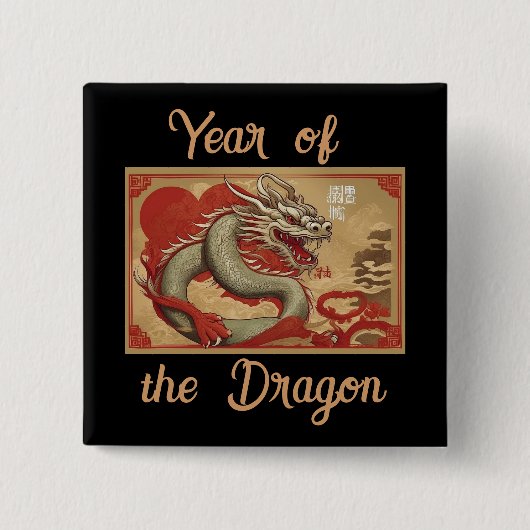 Jaar van de Dragon Button (Voorkant)