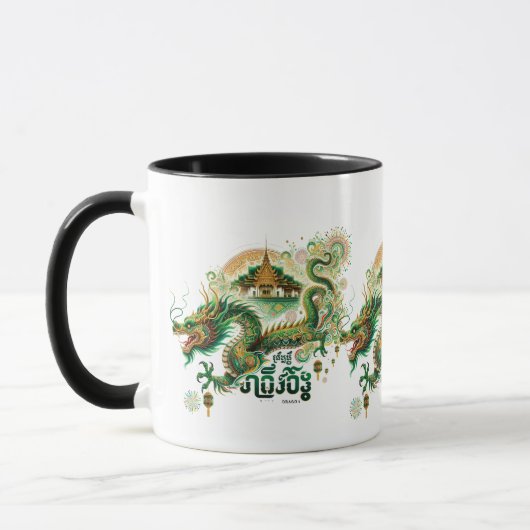Jaar van de Dragon Mok (Links)