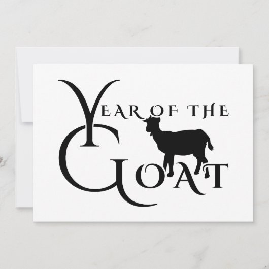Jaar van de geit kaart (Voorkant)