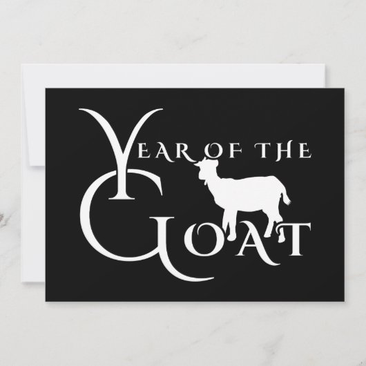 Jaar van de geit kaart (Voorkant)