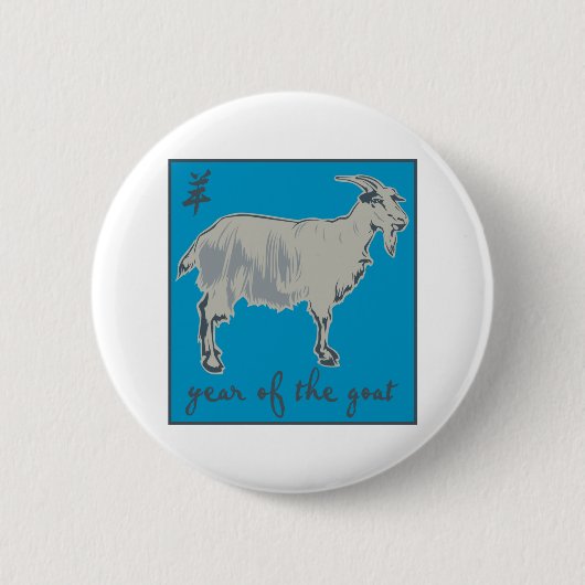 Jaar van de geit ronde button 5,7 cm (Voorkant)