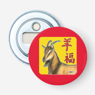 Jaar van de Goat-Good Luck! Button Flesopener
