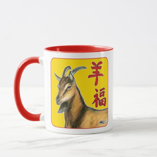 Jaar van de Goat-Good Luck! Mok (Links)