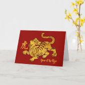 Jaar van de grotere Faux Gold Card Kaart (Gele Bloem)
