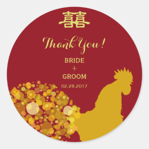 Jaar van de haan Chinese bruiloft party gunsten Ronde Sticker