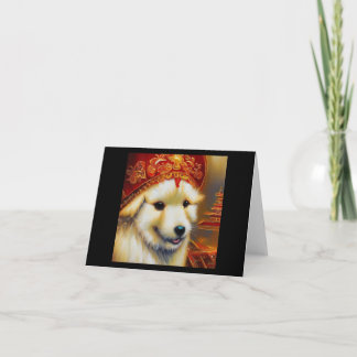 Jaar van de Hond 12 Kaart