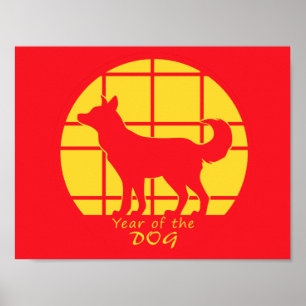 Jaar van de hond poster