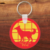 Jaar van de hond sleutelhanger (Voorkant)