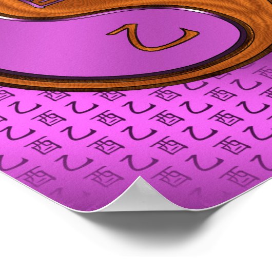 Jaar van de Hout Haan Poster (Hoek)