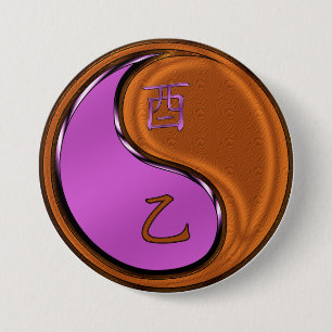 Jaar van de Hout Haan Ronde Button 7,6 Cm
