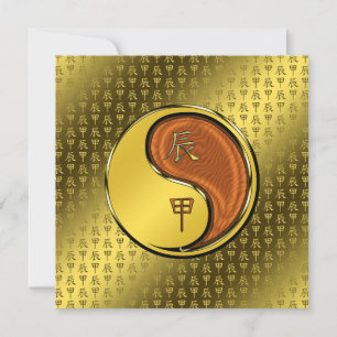 Jaar van de Houtdraak Kaart