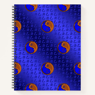 Jaar van de Houten Os Notitieboek