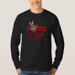 Jaar van de konijn 2023 Chinese Zodiac Lunar New Y T-shirt