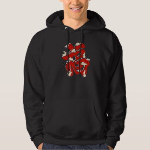 Jaar van de konijnendierentuin Chinees Nieuw jaar Hoodie