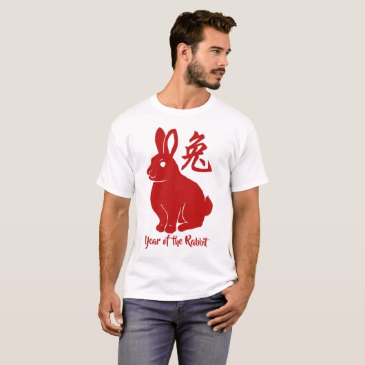 Jaar van de konijnenstaart t-shirt (Voorkant volledig)