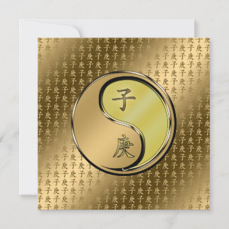 Jaar van de Metaalrat Kaart