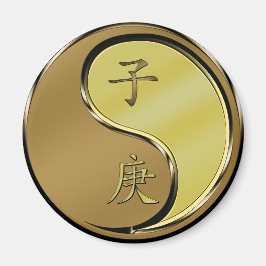 Jaar van de Metaalrat Magneet (Voorkant)