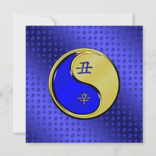 Jaar van de Metal Ox Kaart