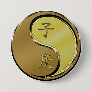 Jaar van de Metal Rat Ronde Button 7,6 Cm