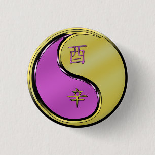 Jaar van de Metal Rooster Ronde Button 3,2 Cm