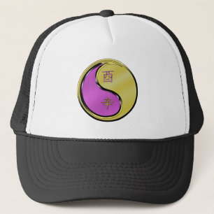 Jaar van de Metal Rooster Trucker Pet