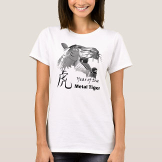 Jaar van de metale tijger t-shirt