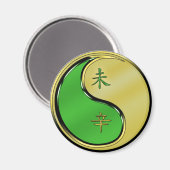 Jaar van de Metalen Geit Magneet (Voorkant / Achterkant)