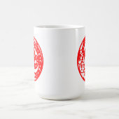 Jaar van de Mok van de slangenkoffie (Center)