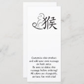 Jaar van de Monkeykalligrafie Tekening (Voorkant / Achterkant)