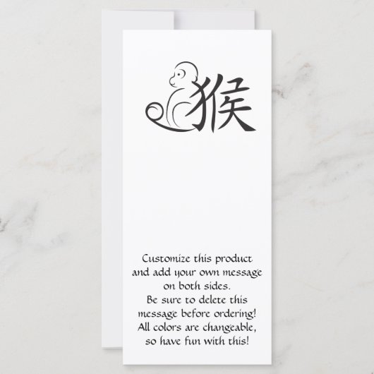 Jaar van de Monkeykalligrafie Tekening (Voorkant)