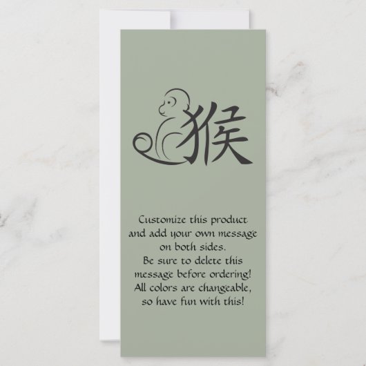 Jaar van de Monkeykalligrafie Tekening (Voorkant)