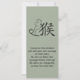 Jaar van de Monkeykalligrafie Tekening