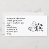 Jaar van de Monkeykalligrafie Tekening Feestdagenkaart (Voorkant)