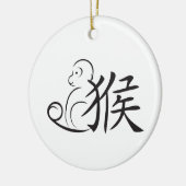 Jaar van de Monkeykalligrafie Tekening Keramisch Ornament (Links)