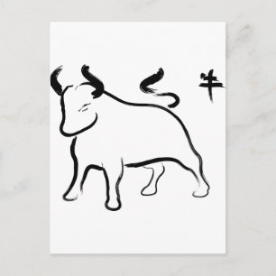 Jaar van de Ox Feestdagenkaart