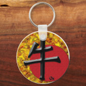 Jaar van de Ox: Goud en rood Sleutelhanger (Voorkant)