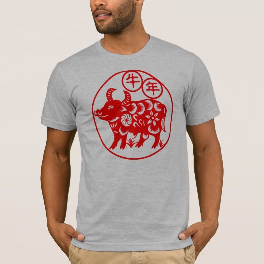 Jaar van de OX T-shirt (Voorkant)