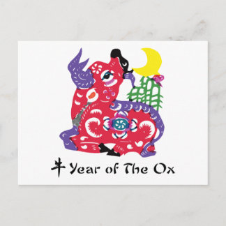 Jaar van de Ox T-Shirt & Gifts Feestdagenkaart