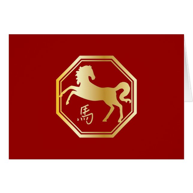 Jaar van de paarden (Voorkant Horizontaal)