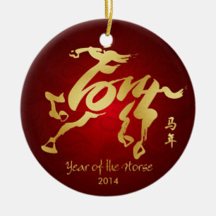 Jaar van de Paarden 2014 - Chinees nieuwjaar Keramisch Ornament